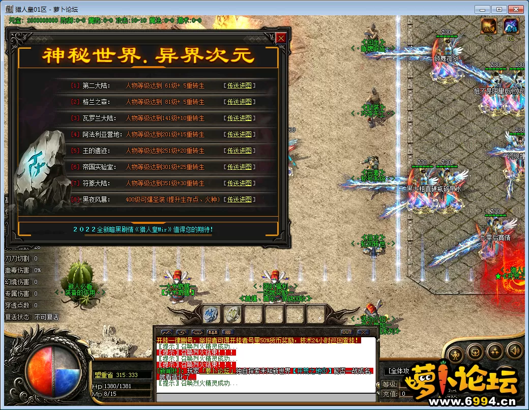 QQ图片20230128191827.webp