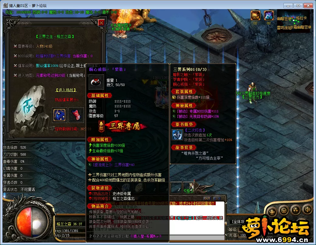 QQ图片20230128192125.webp