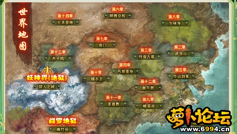QQ图片20230128192547.webp