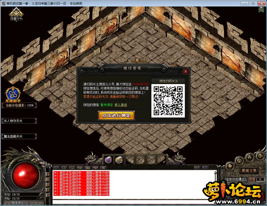 QQ图片20230129151236.webp