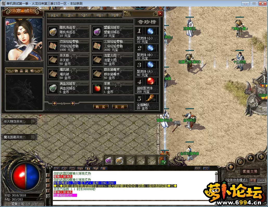 QQ图片20230129163545.webp
