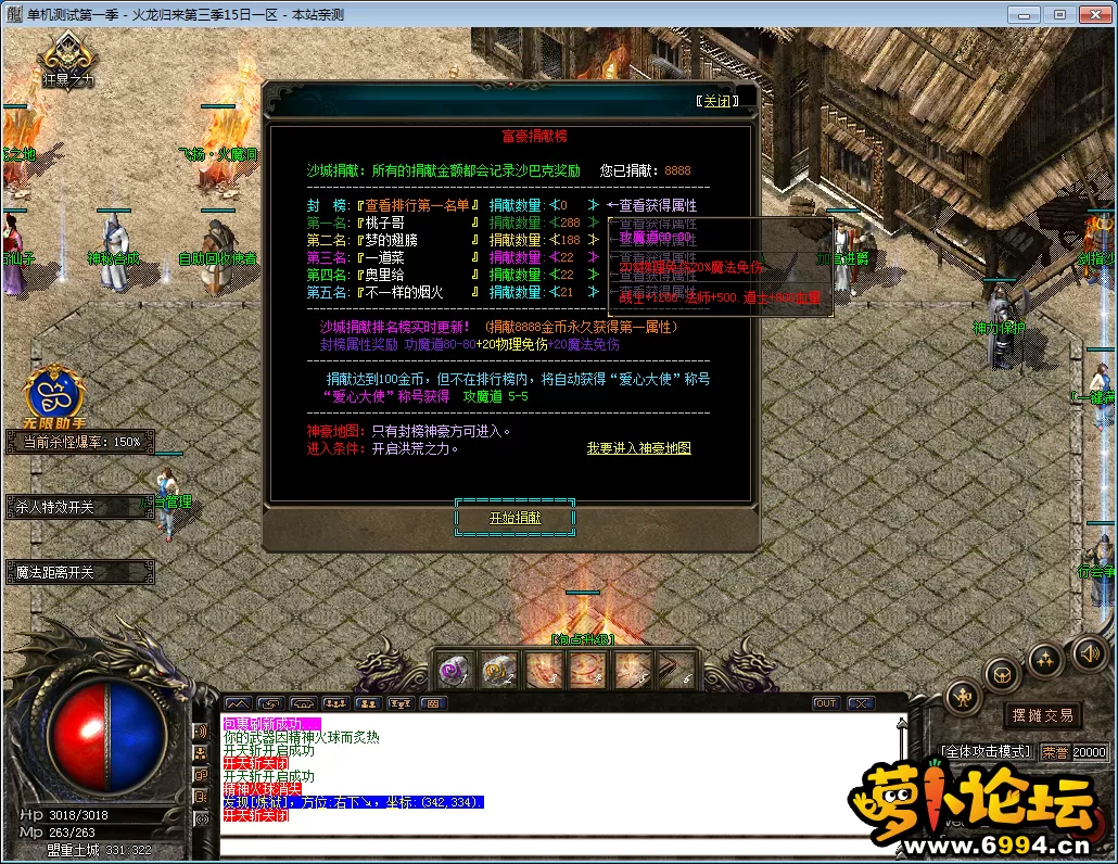 QQ图片20230129163706.webp