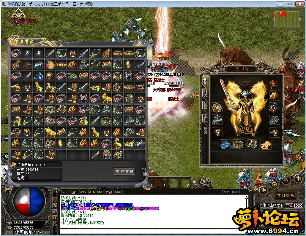 QQ图片20230129174521.webp