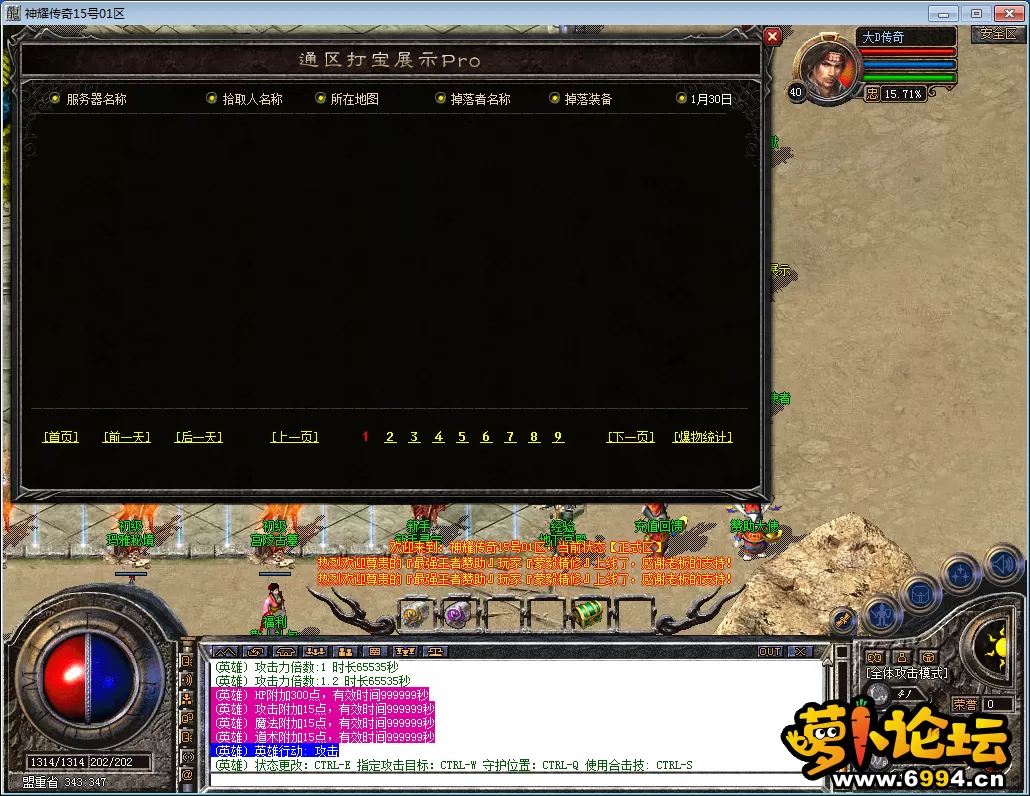 QQ图片20230130144312.webp