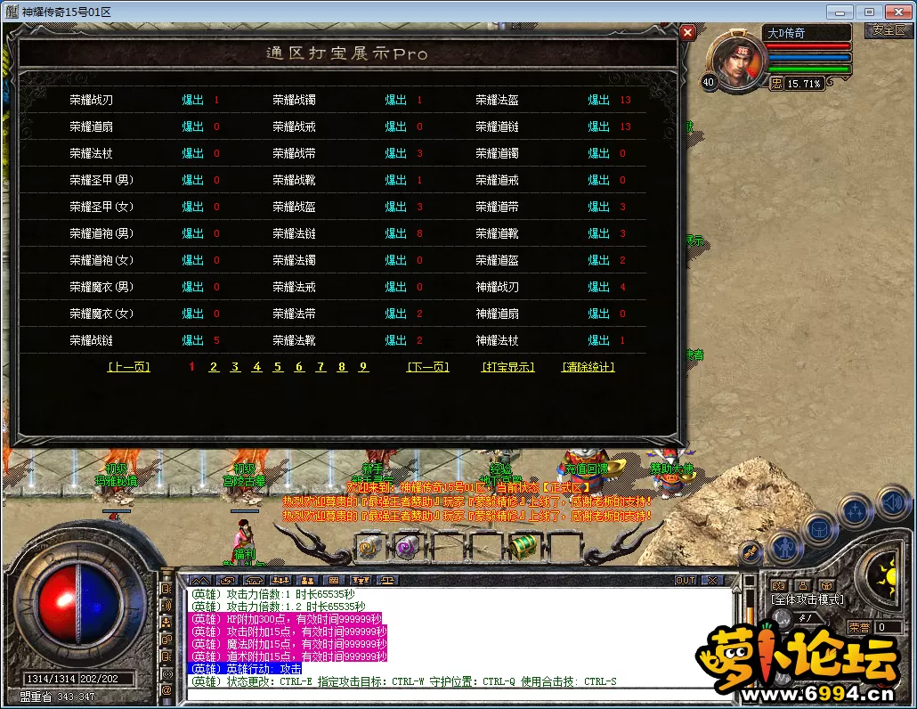 QQ图片20230130144322.webp
