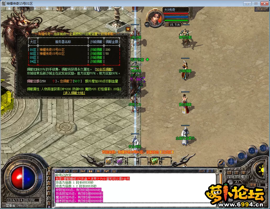 QQ图片20230130144421.webp