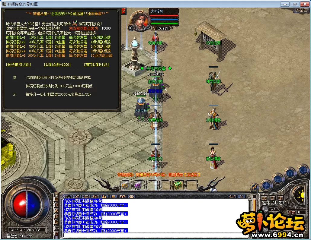QQ图片20230130144442.webp