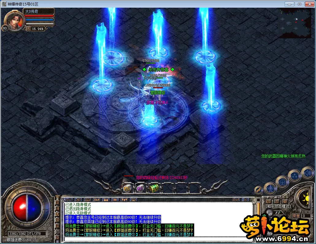 QQ图片20230130145000.webp