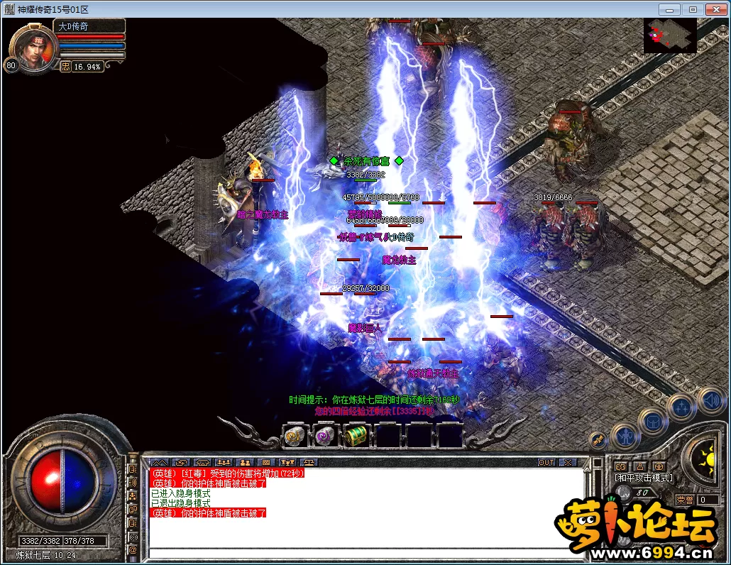 QQ图片20230130145145.webp