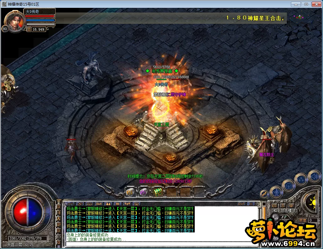 QQ图片20230130145236.webp
