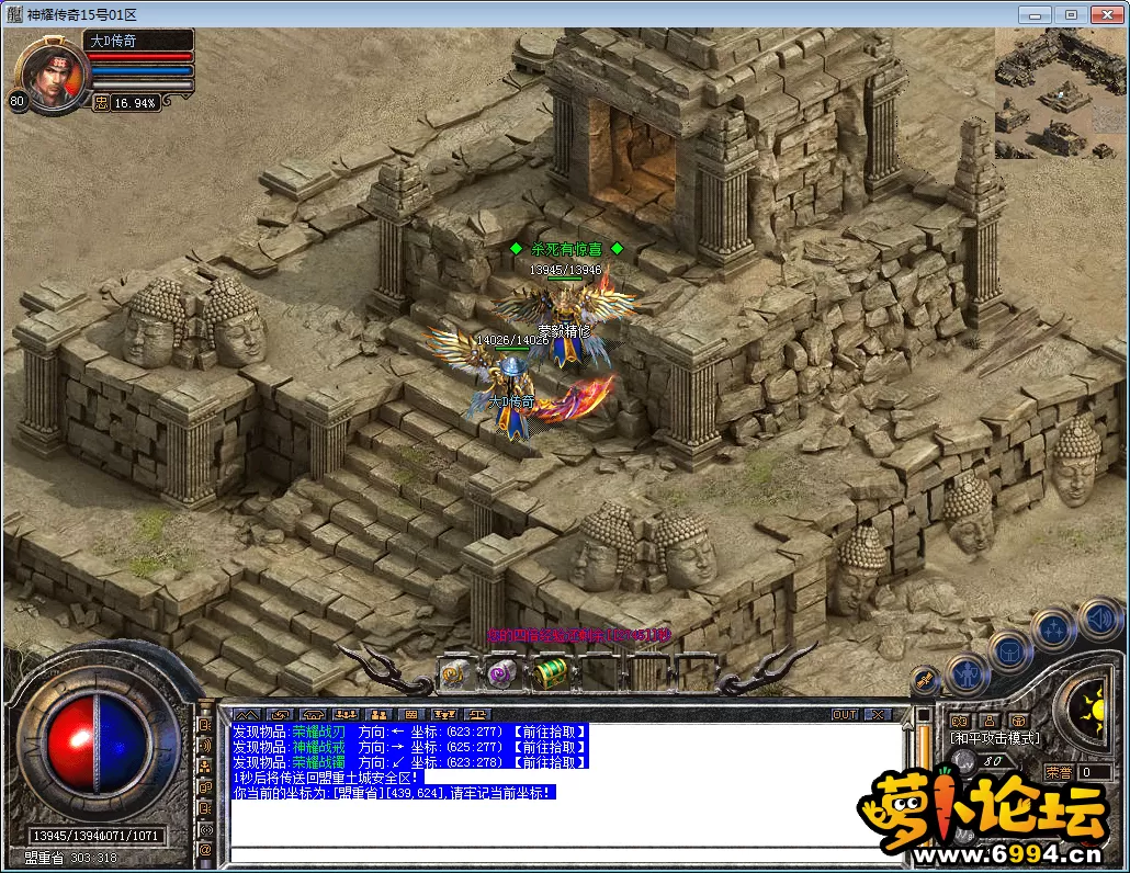 QQ图片20230130150220.webp