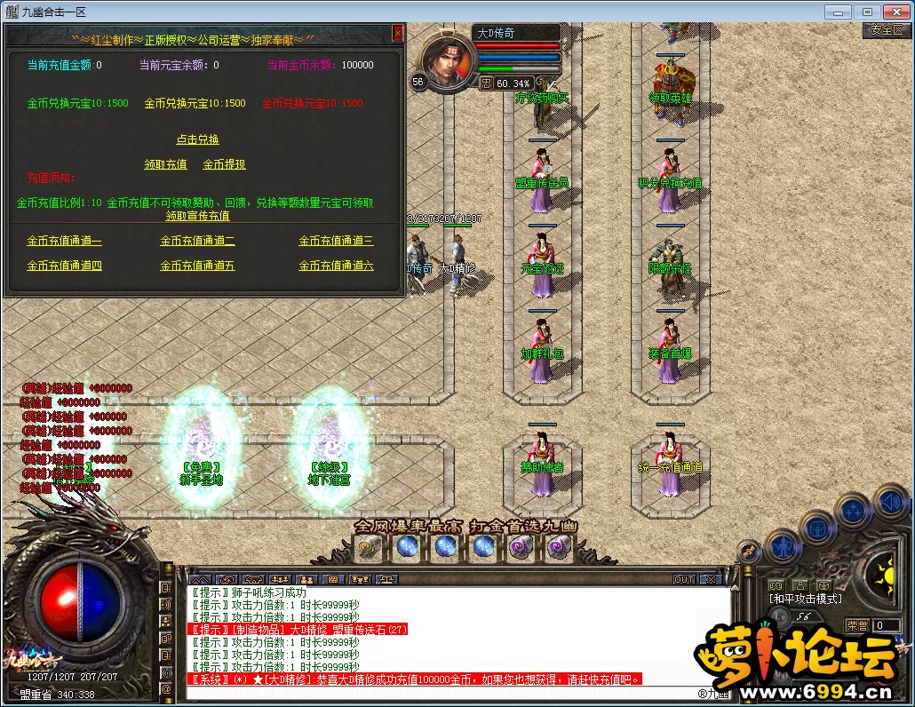 QQ图片20230130171106.webp