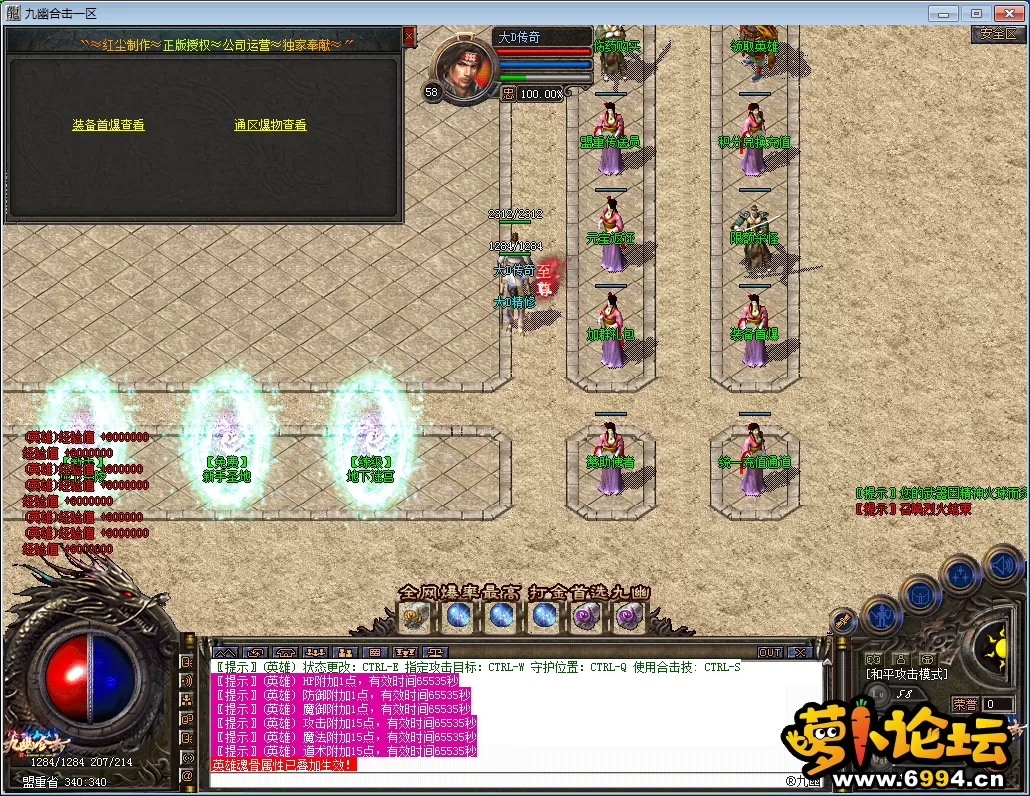 QQ图片20230130171359.webp