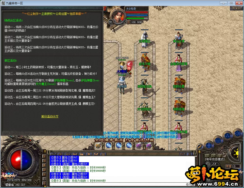 QQ图片20230130171449.webp