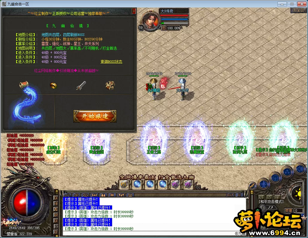 QQ图片20230130171521.webp