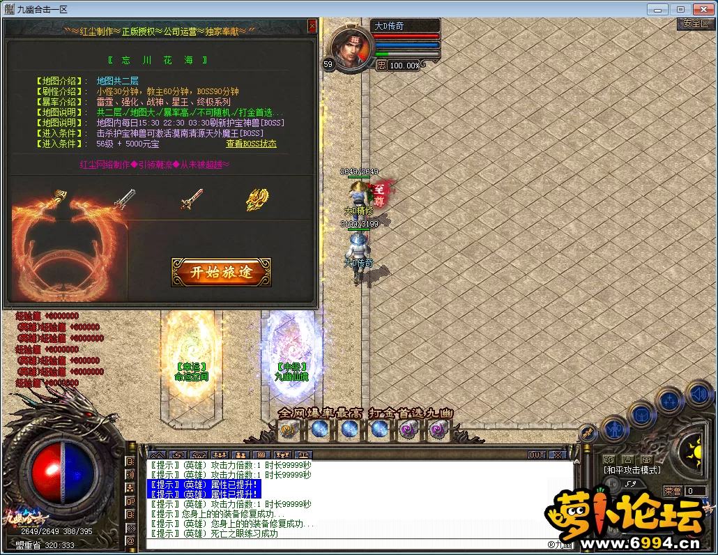 QQ图片20230130171532.webp