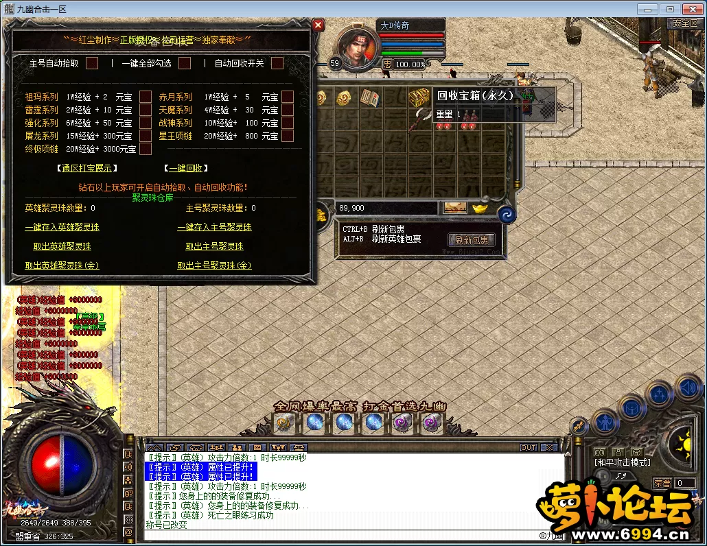 QQ图片20230130171626.webp
