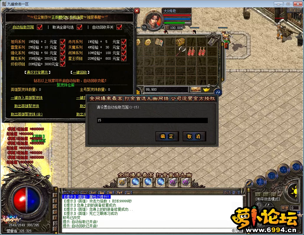 QQ图片20230130171642.webp