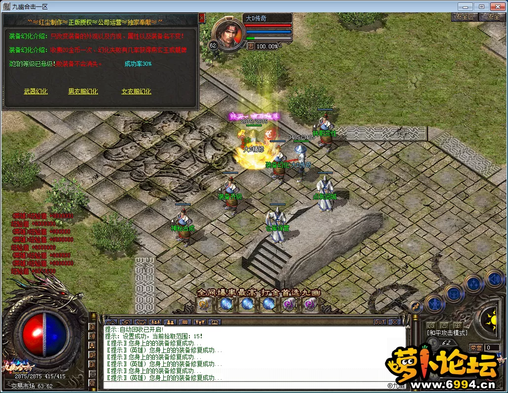 QQ图片20230130172315.webp