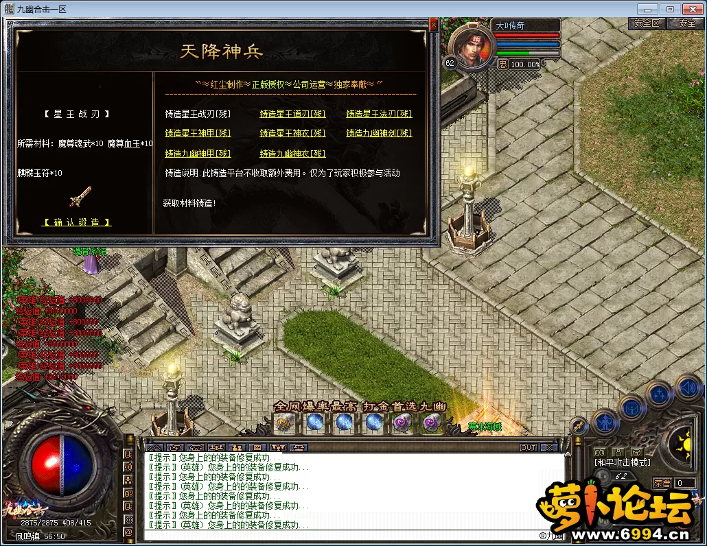 QQ图片20230130172444.webp