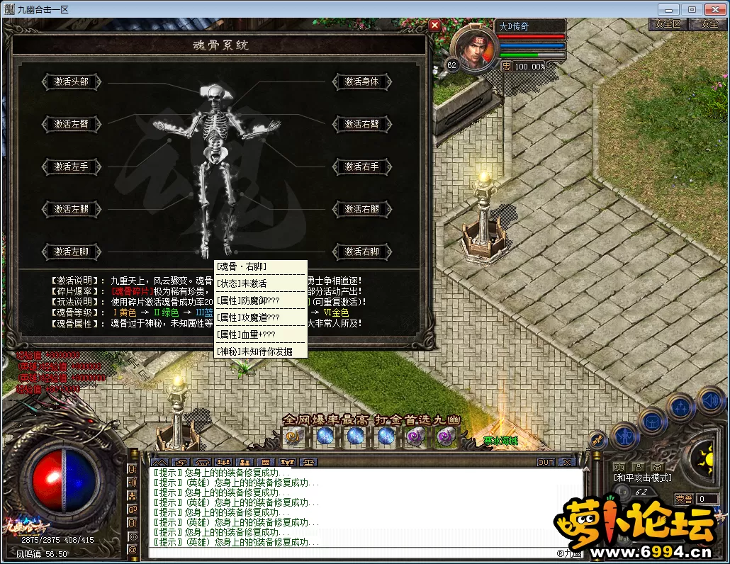 QQ图片20230130172455.webp