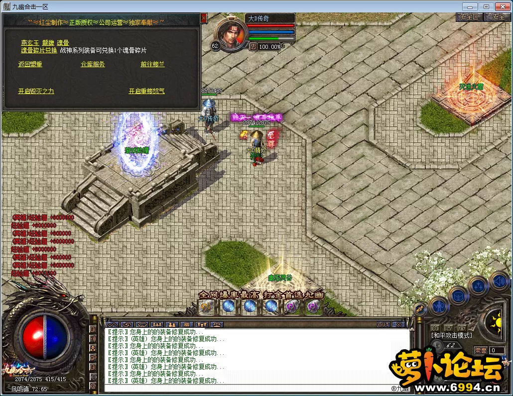 QQ图片20230130172510.webp