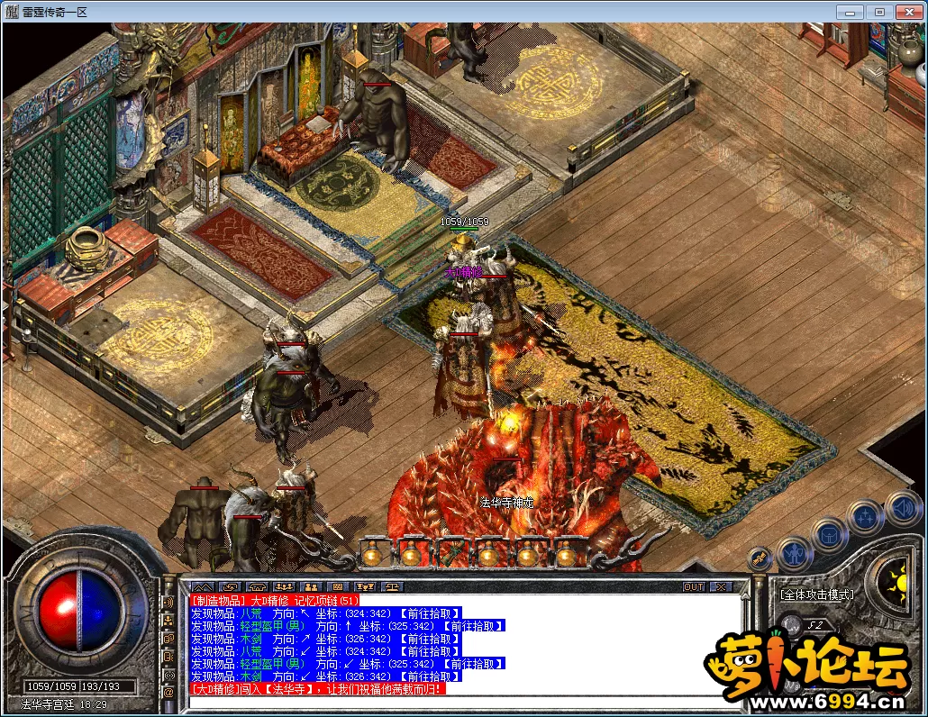 QQ图片20230131100411.webp