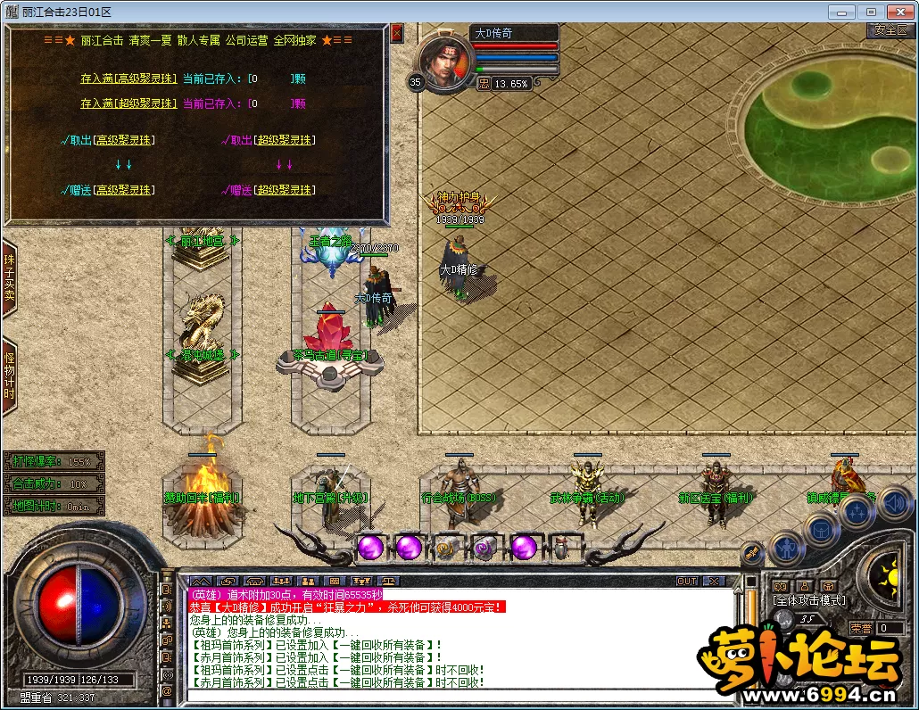 QQ图片20230131172913.webp