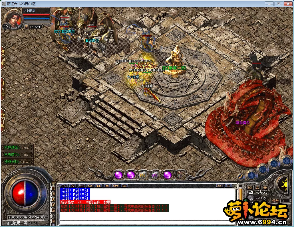 QQ图片20230131173534.webp