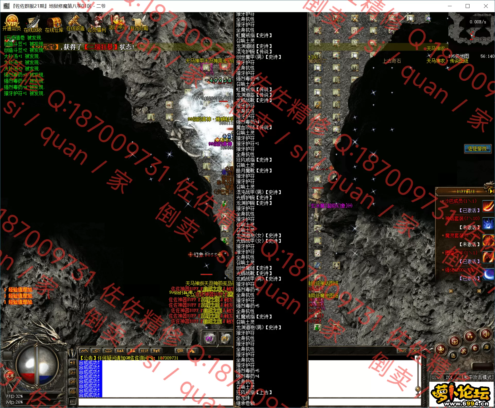 32.webp