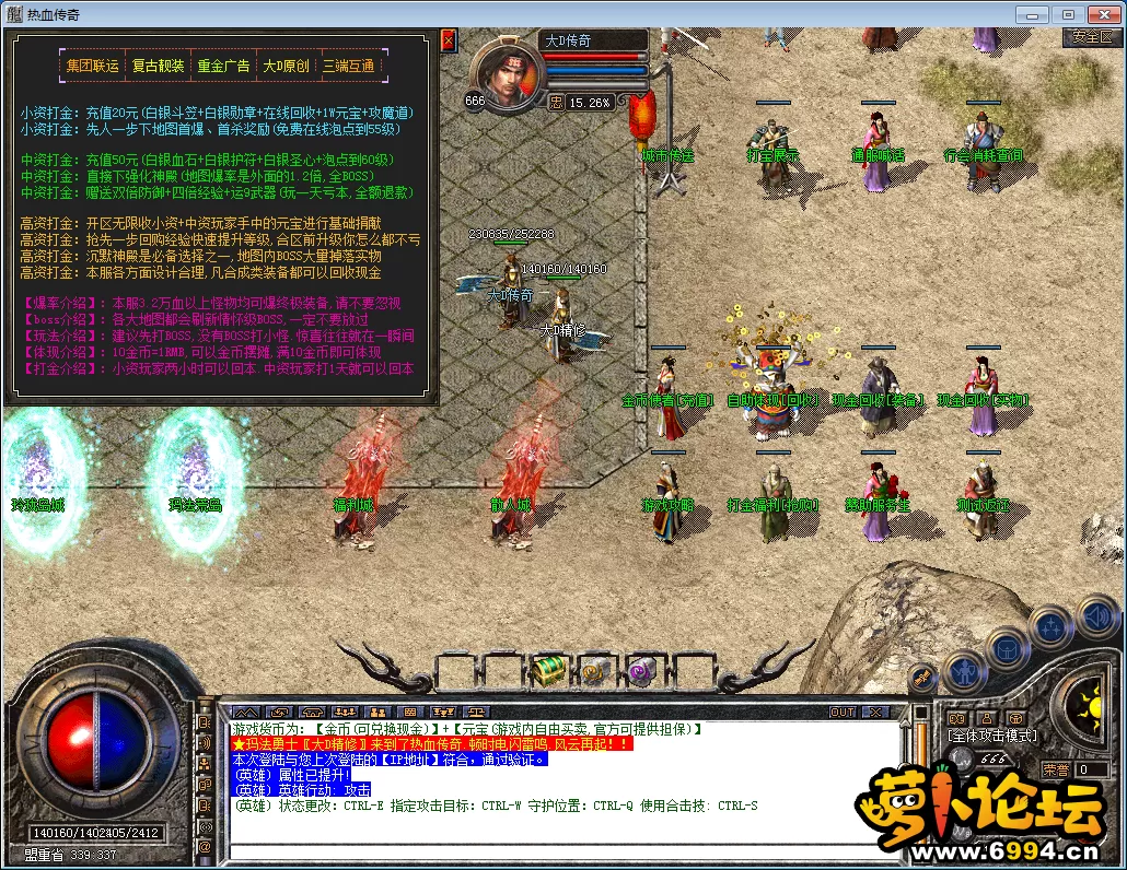QQ图片20230204165420.webp