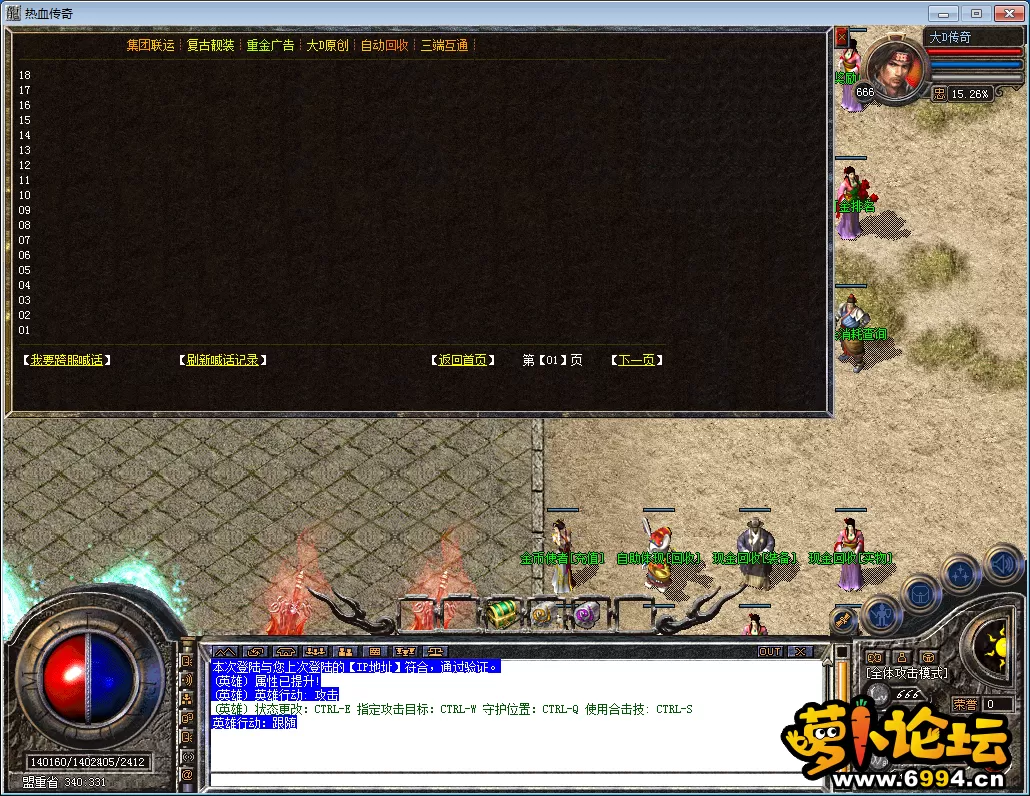 QQ图片20230204165507.webp