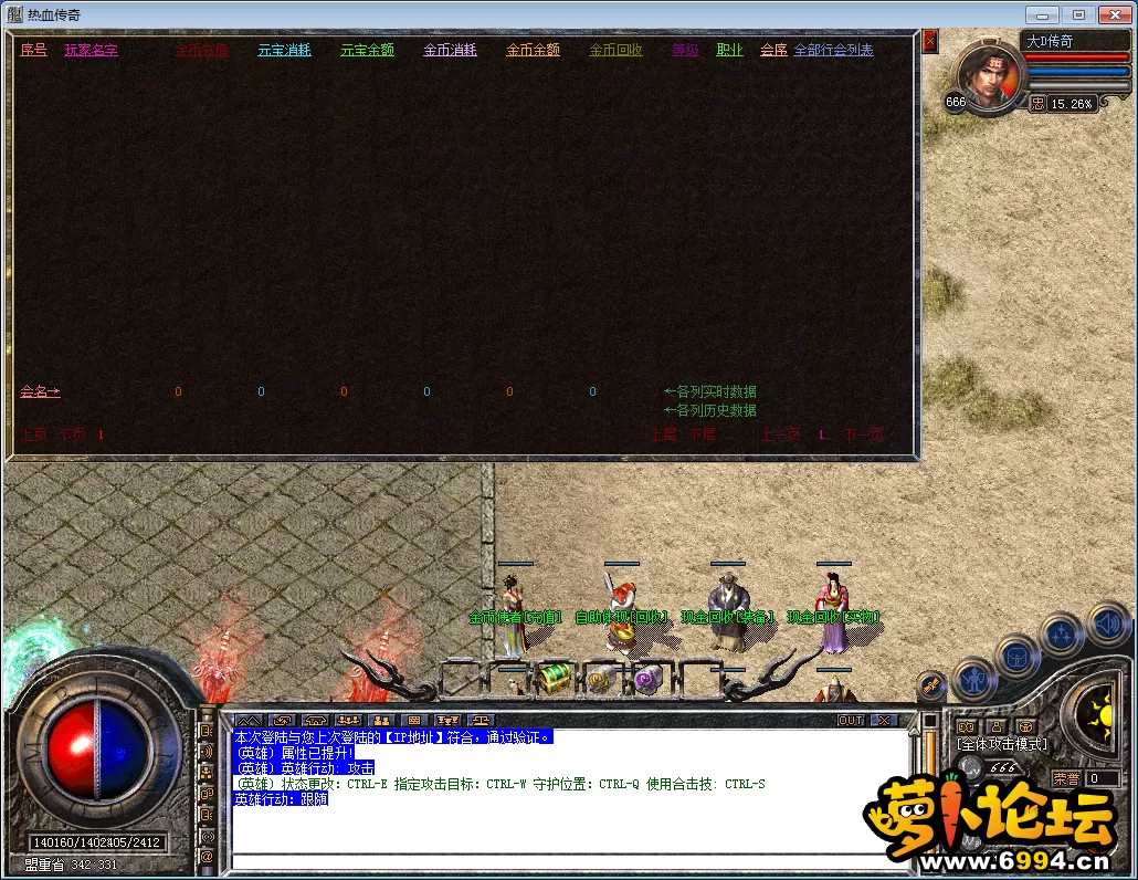 QQ图片20230204165514.webp
