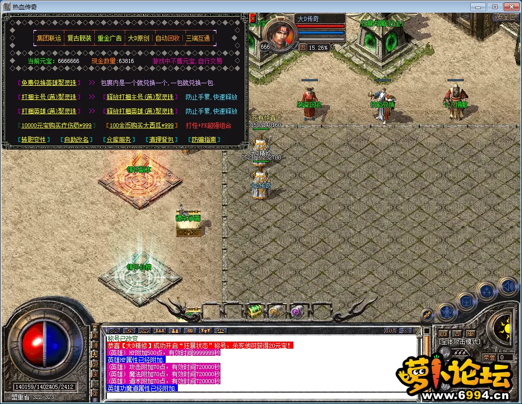 QQ图片20230204170447.webp