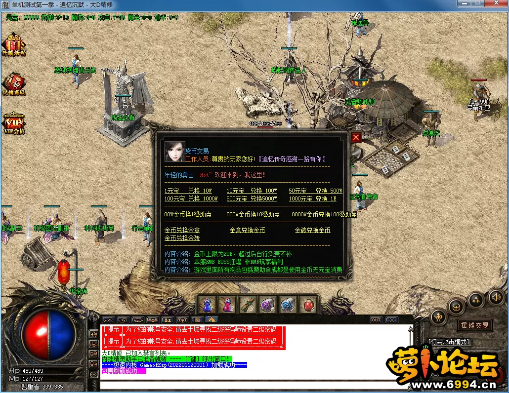 QQ图片20230206160612.webp