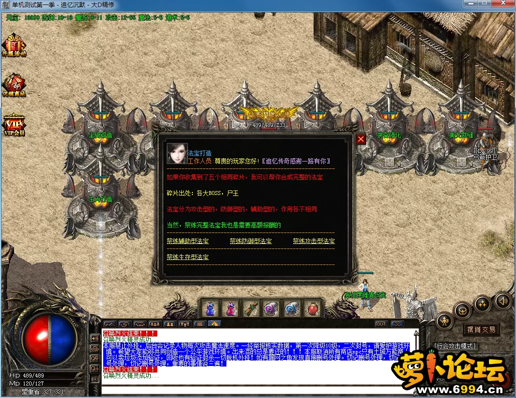 QQ图片20230206160924.webp