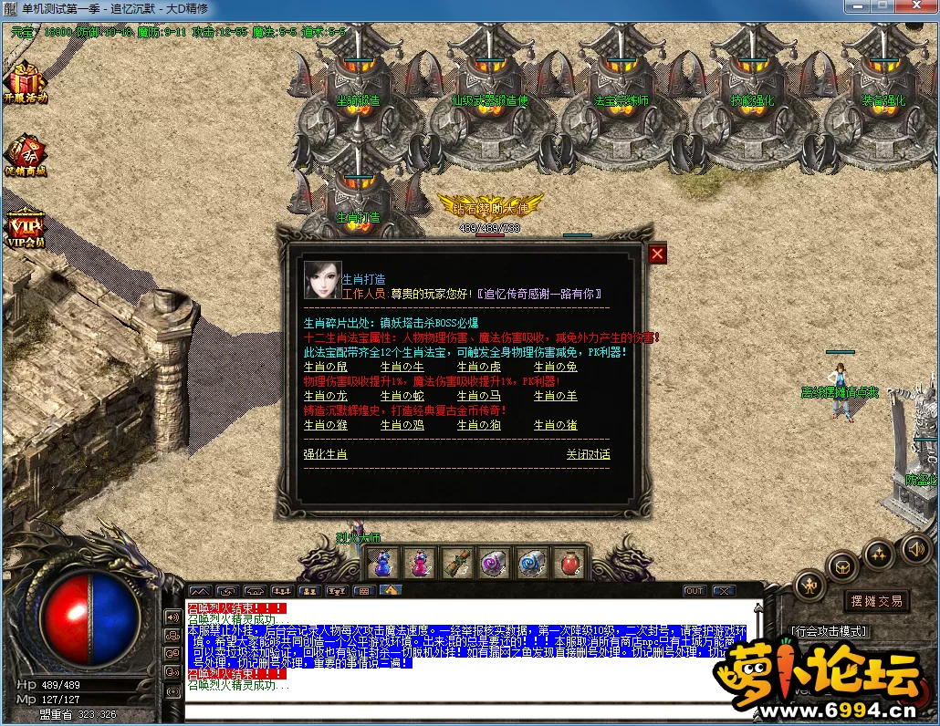 QQ图片20230206160938.webp
