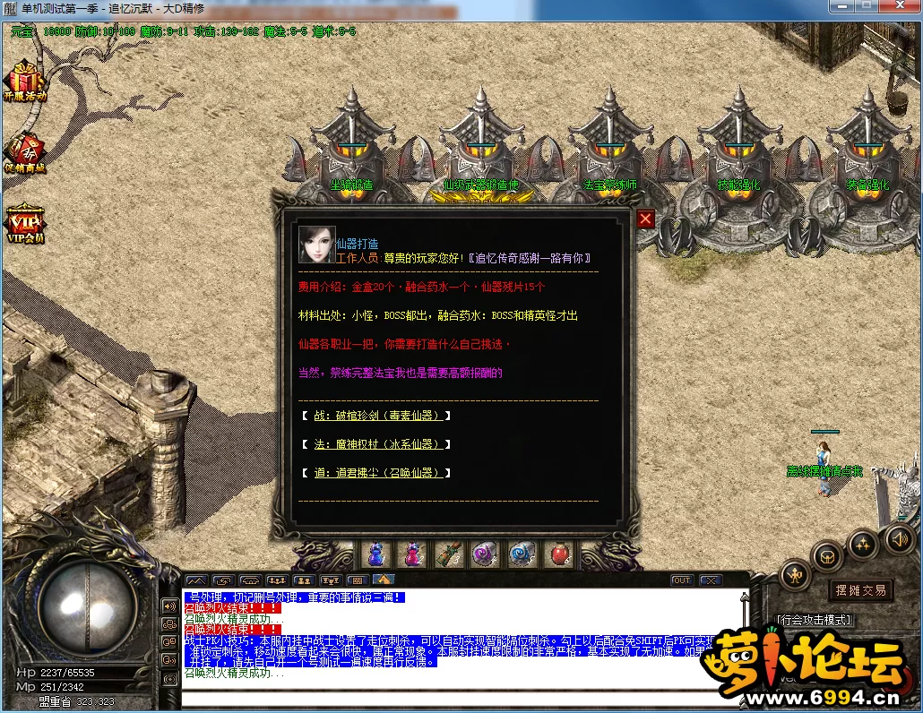 QQ图片20230206161027.webp
