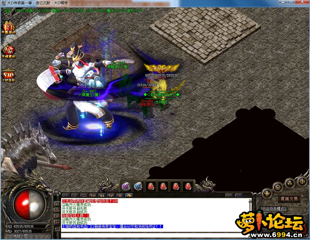 QQ图片20230206171018.webp