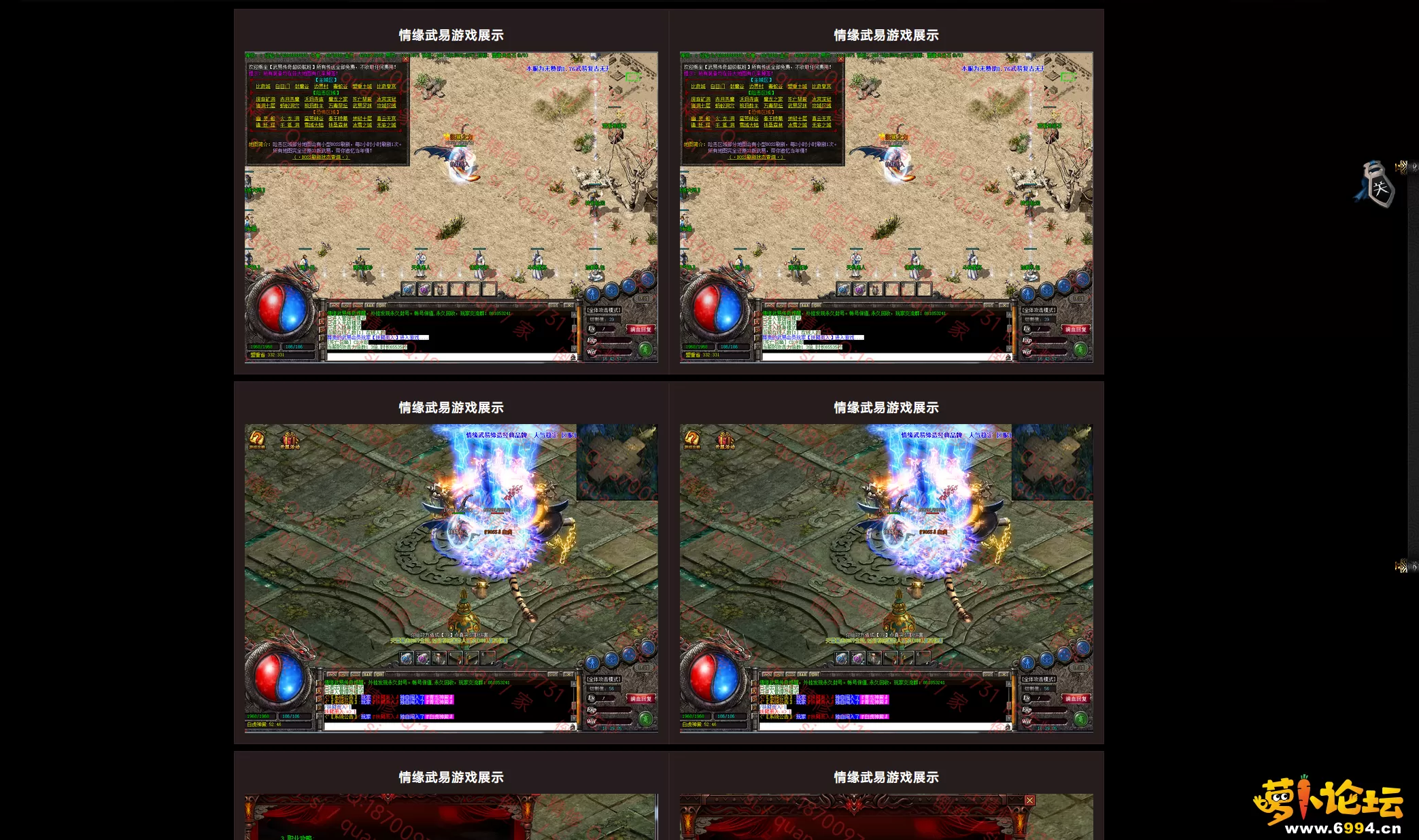 网站2.webp