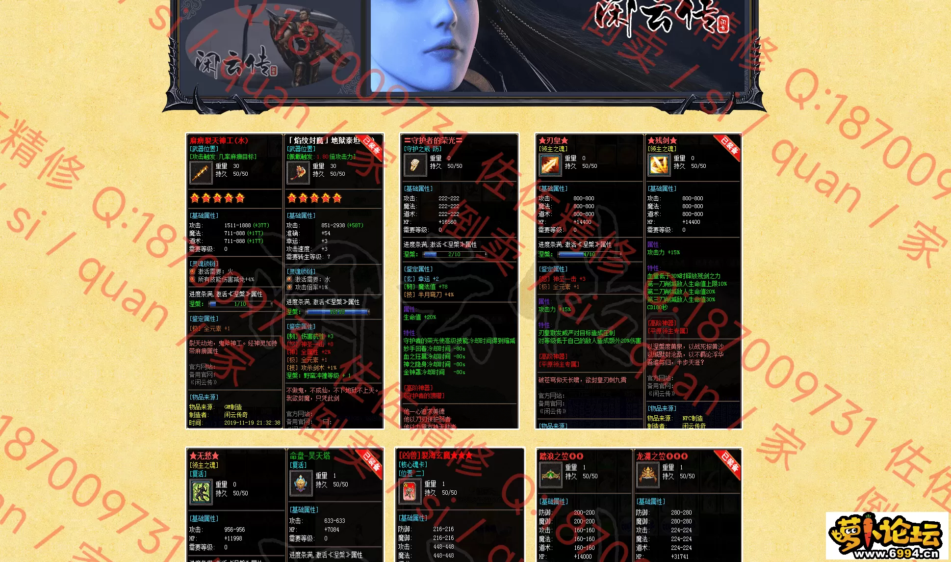 网站2.webp
