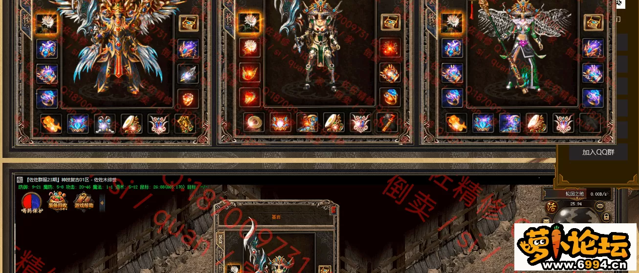 网站2.webp