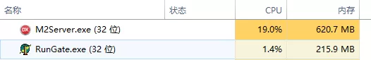 内存占用.webp
