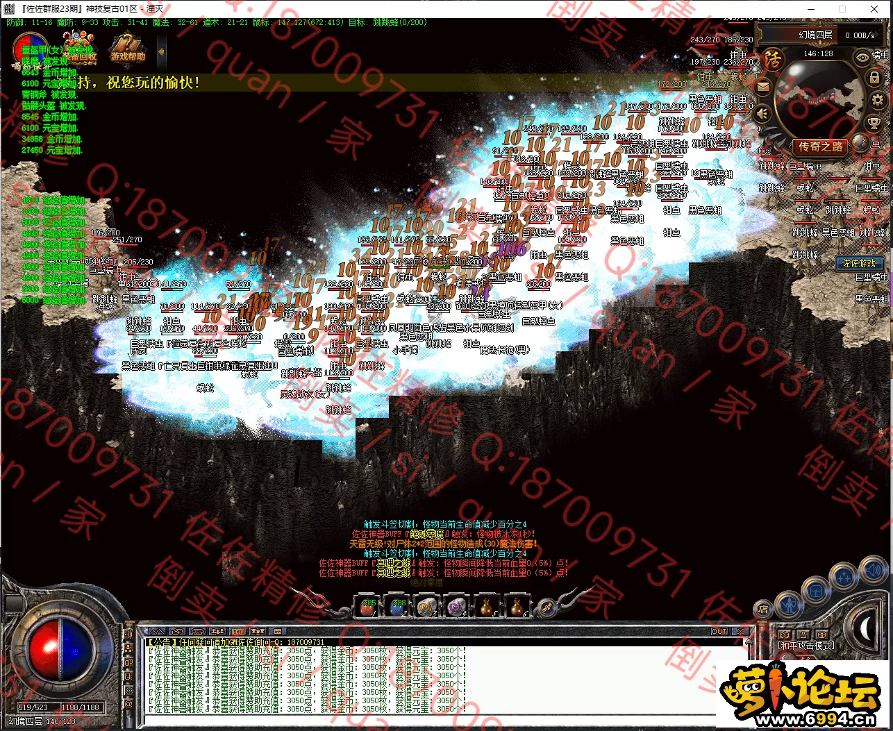 2.webp
