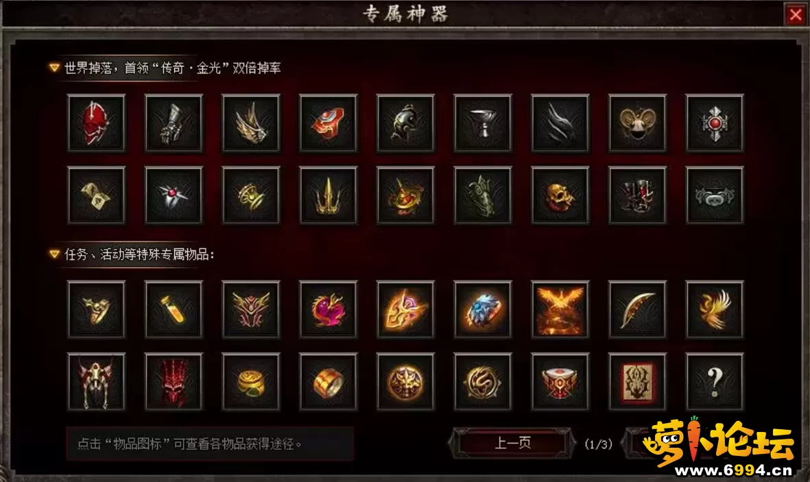 QQ图片20230223212542.webp