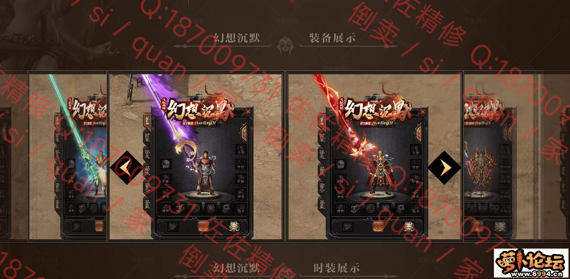 网站1.webp
