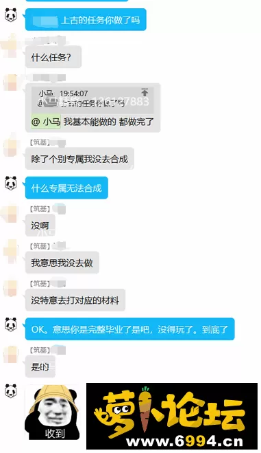 6.webp