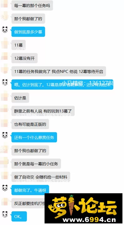 7.webp