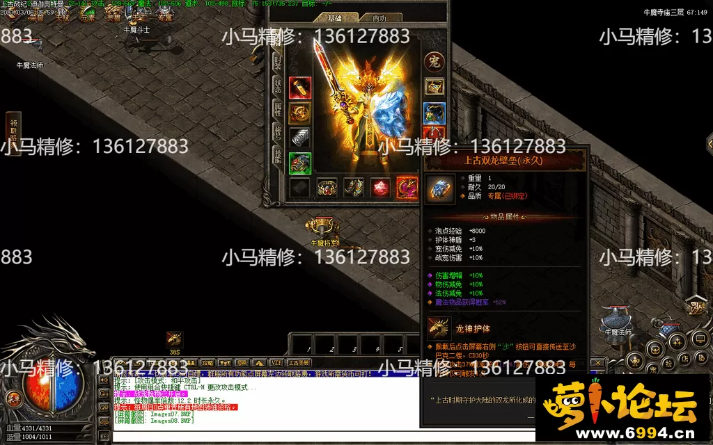 Images09.webp