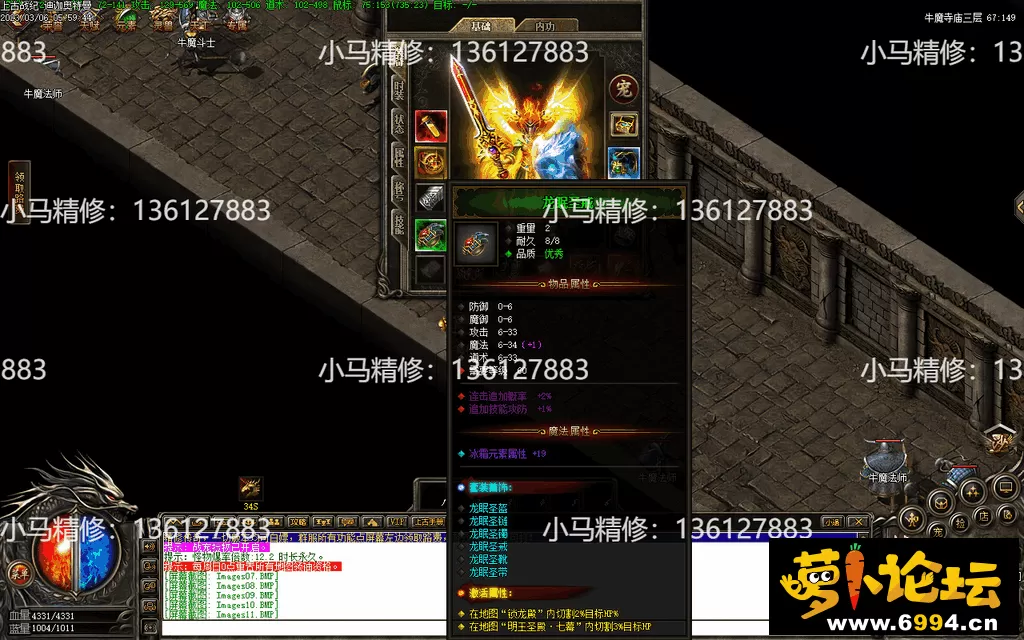Images12.webp